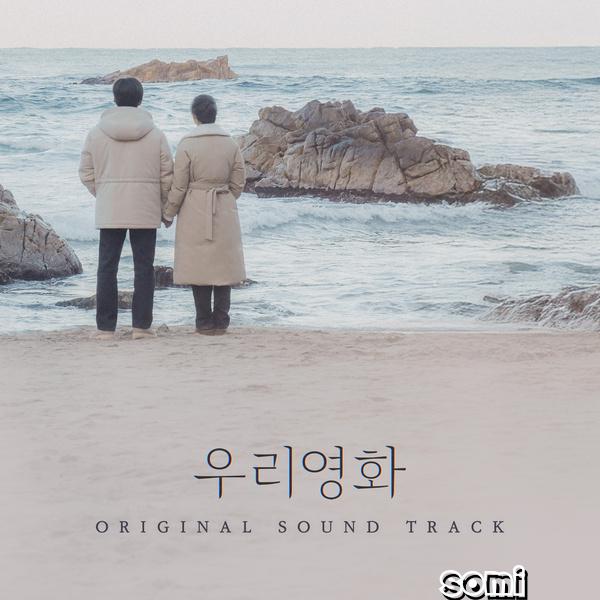 Image Cover